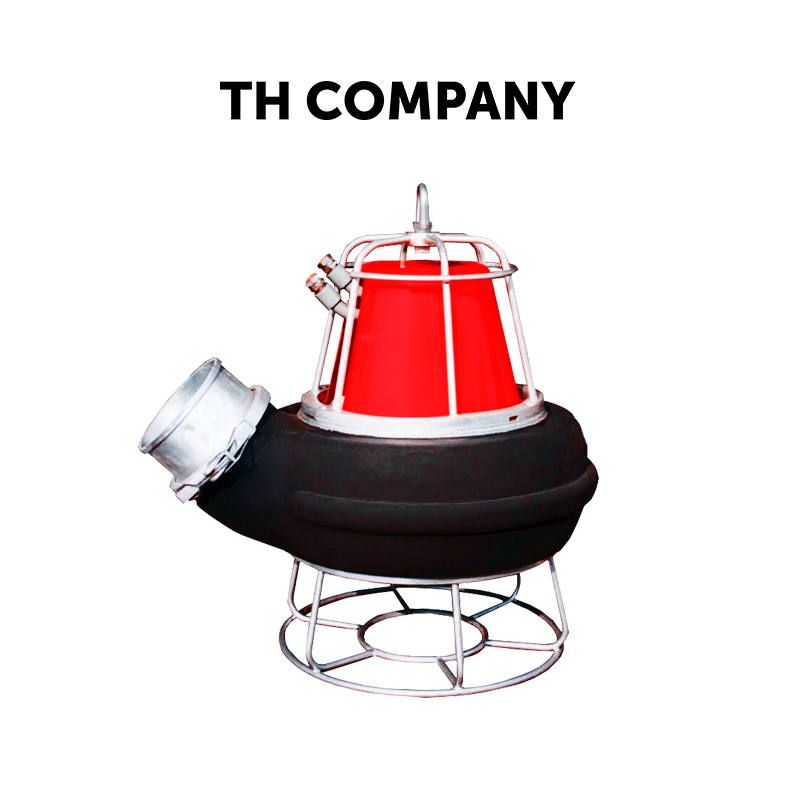 TH U-882